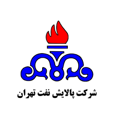 پالایشگاه تهران