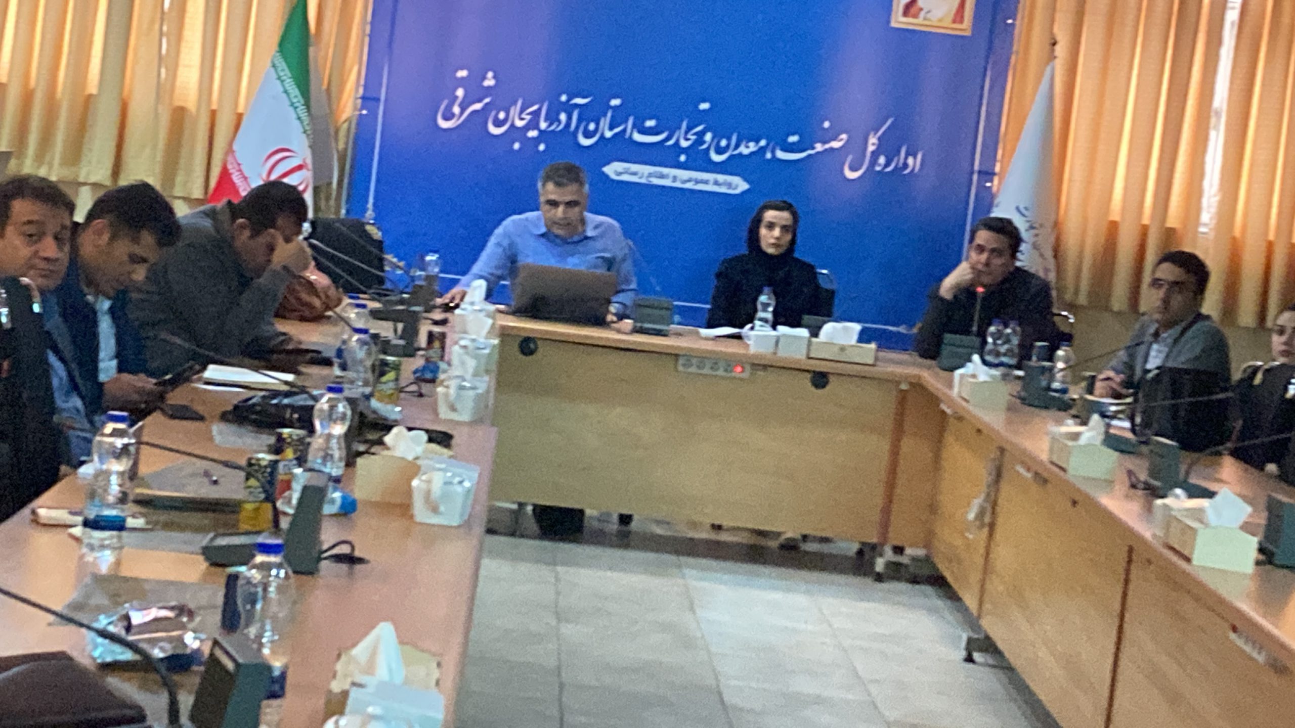 وبینار